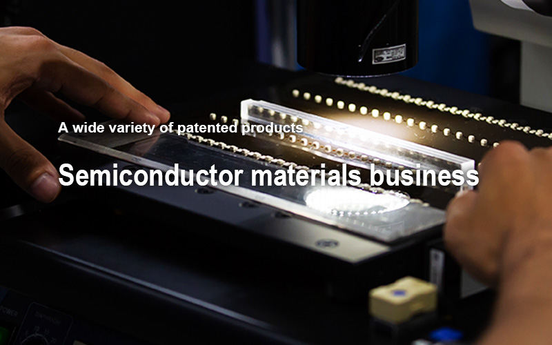 Semiconductor materials business